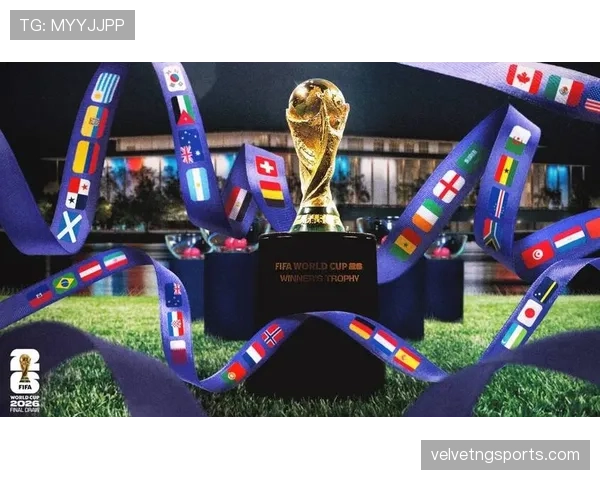 挪威队2026世界杯预选赛赛程分析与出线前景预测 挪威队2026世界杯预选赛赛程分析与出线前景预测